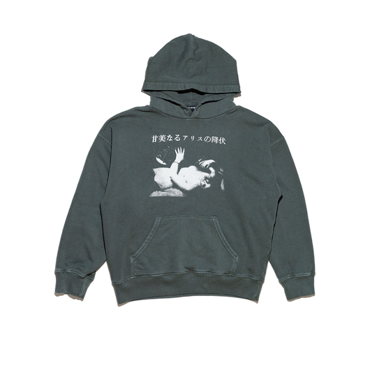 Enfants Riches Deprimes Sweet Surrender of Alice Hoodie
