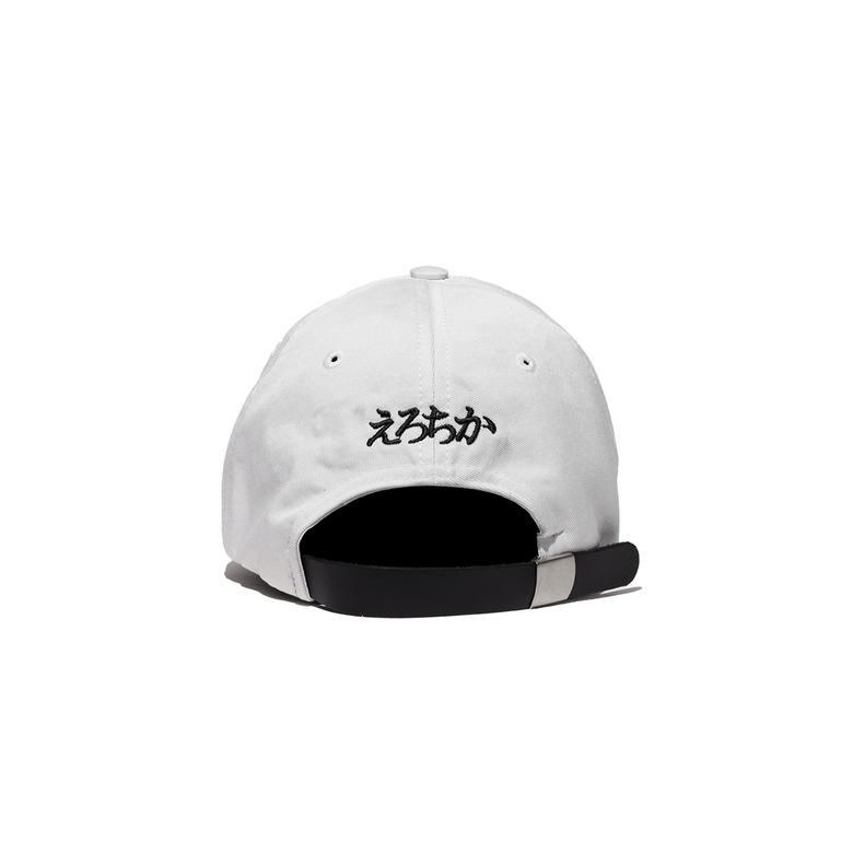 Enfants Riches Deprimes Avant 6-Panel Hat