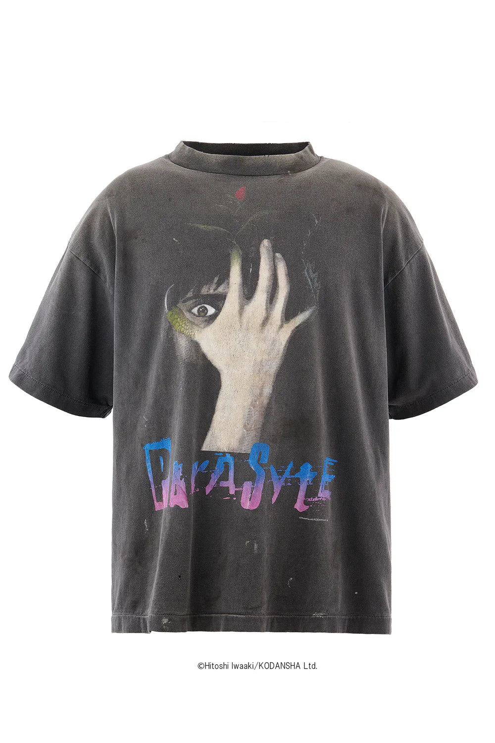 Saint Michael Parasite T-shirt