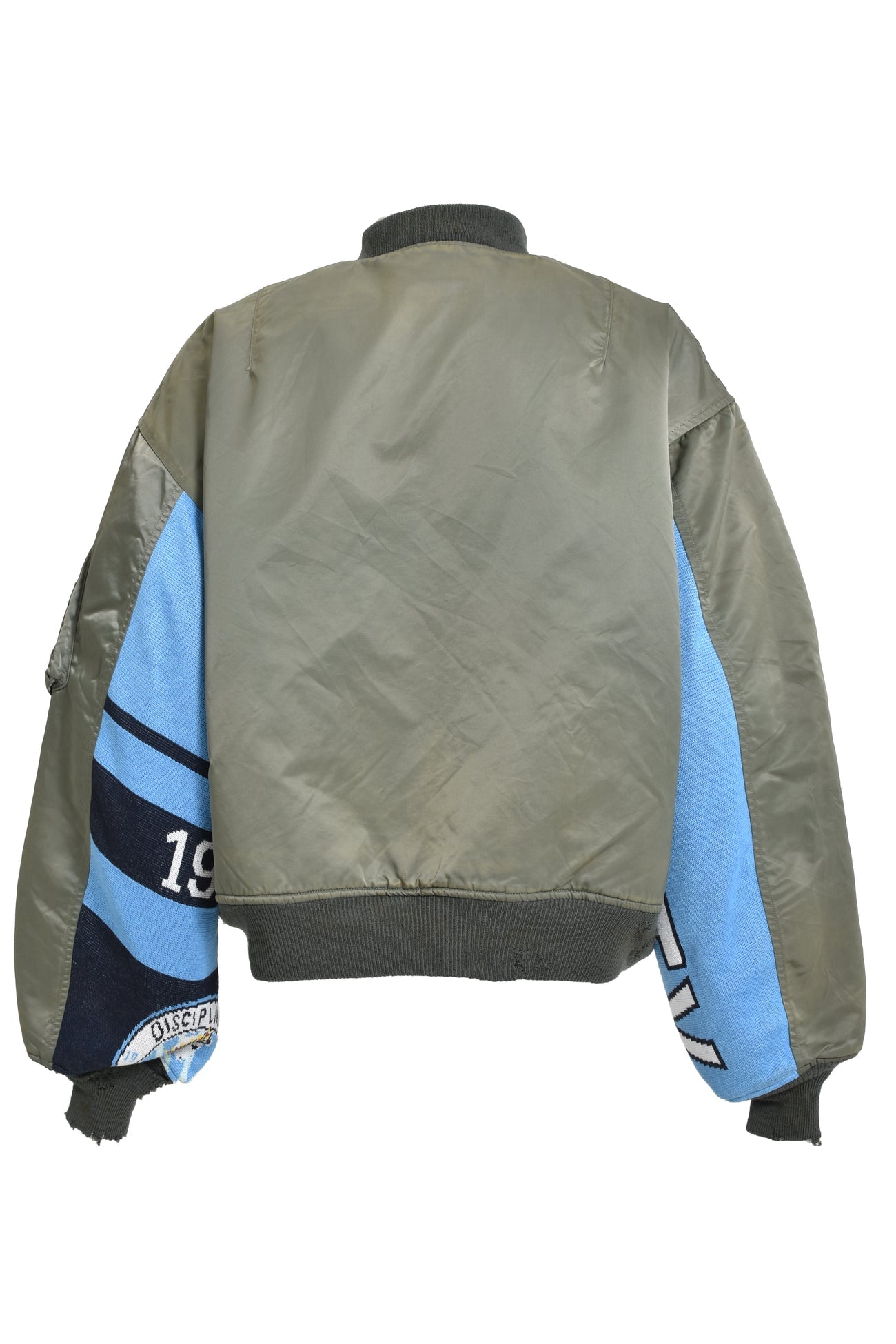 Saint Michael Khaki MA-1 Bomber Jacket