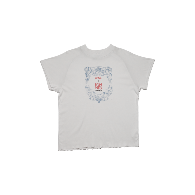Enfants Riches Deprimes Erotica Raglan T-Shirt