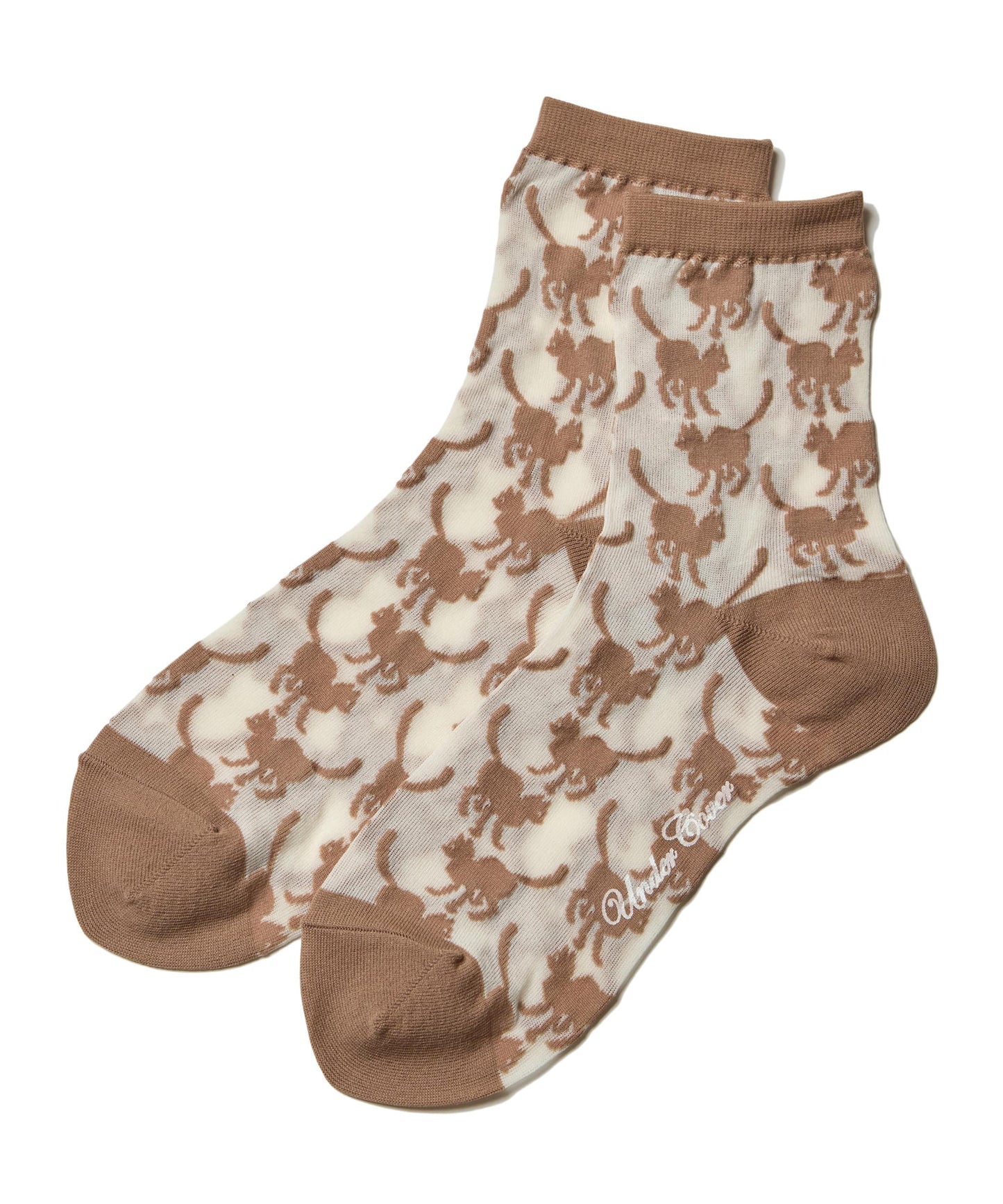 Undercover Beige Nylon Socks