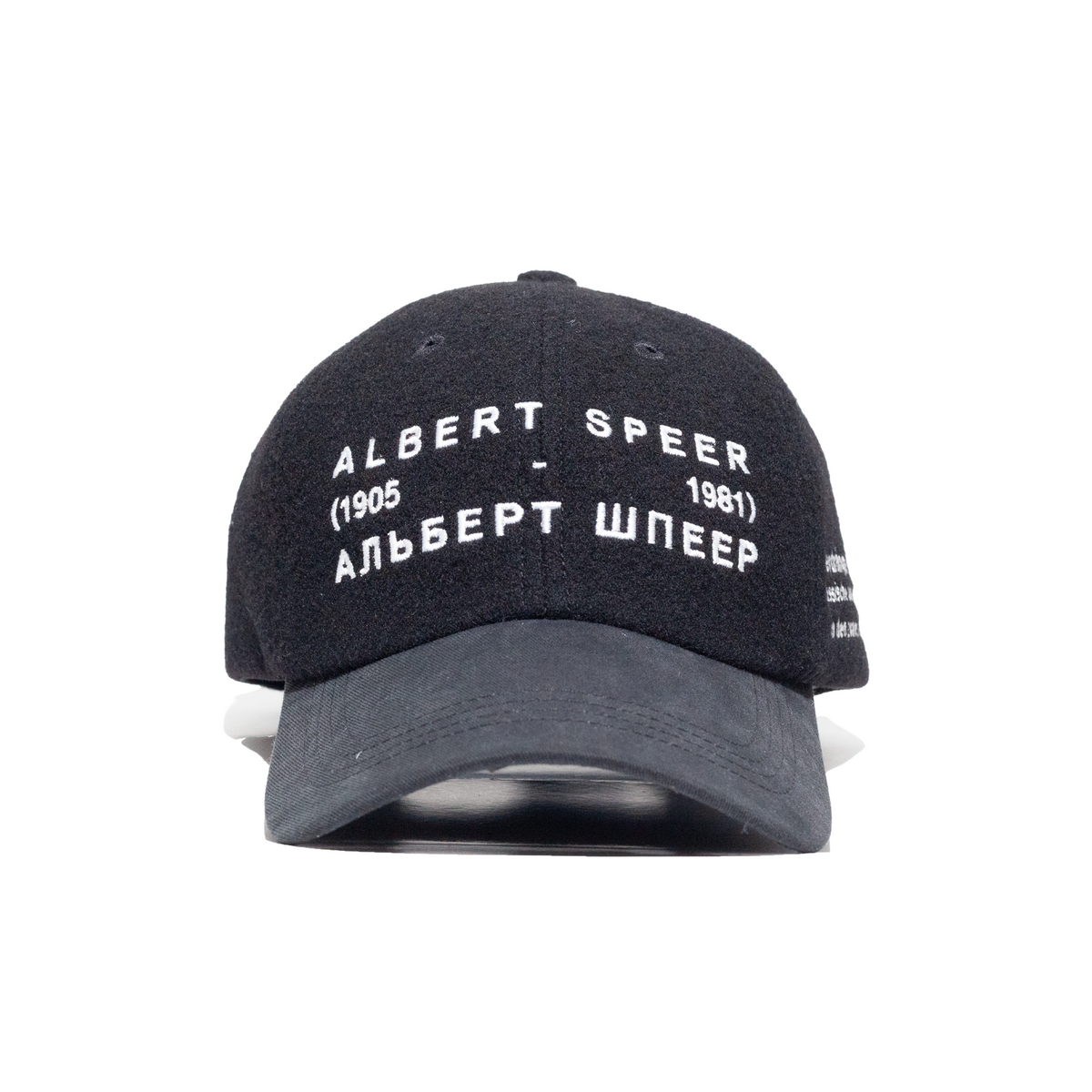 Enfants Riches Déprimés Albert Speer Hat black wool flannel baseball cap – front