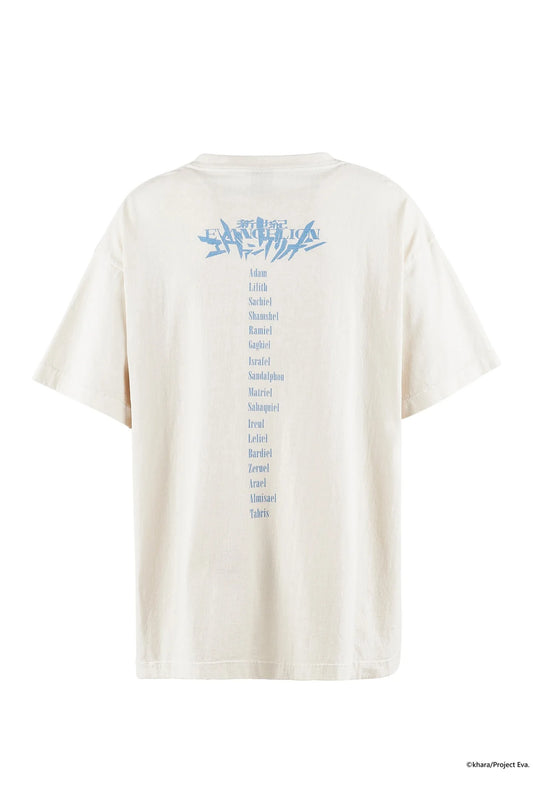 Saint Michael Shinji White T-shirt