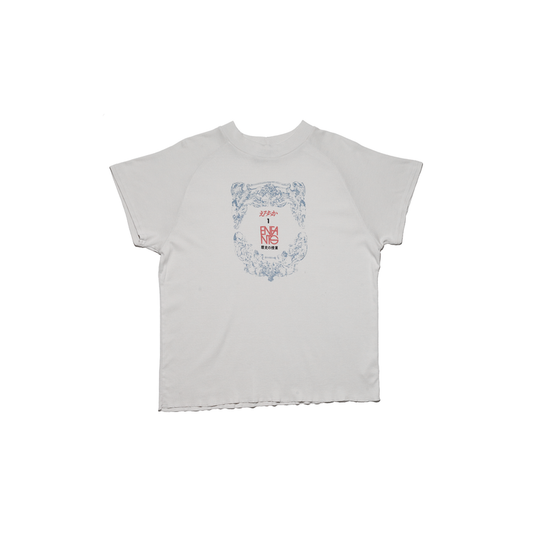 Enfants Riches Deprimes Erotica Raglan T-Shirt